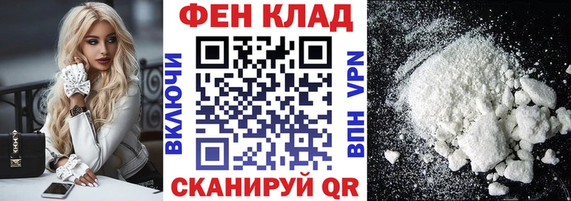 OMG   Шахунья  АМФ 97% 