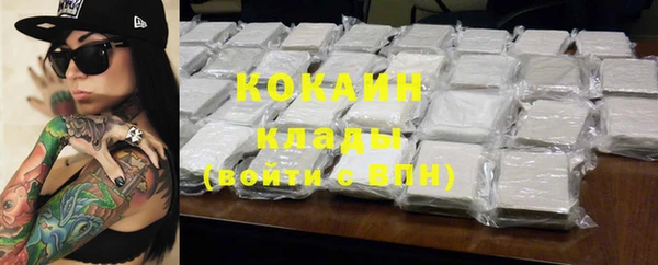 эйфоретик Покров