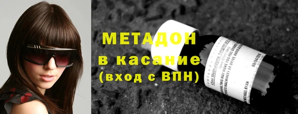 герыч Покачи