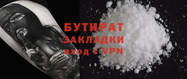 герыч Покачи