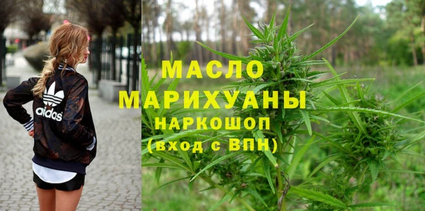 герыч Покачи