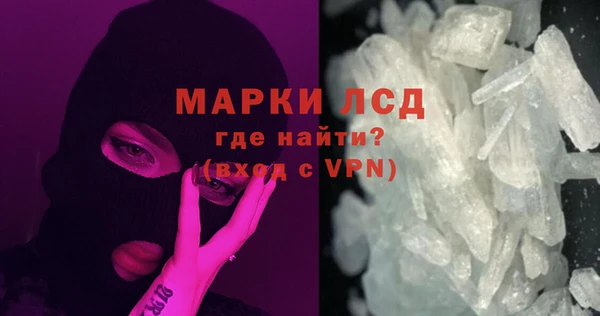 герыч Покачи