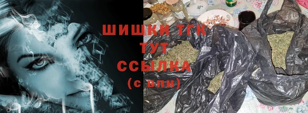 эйфоретик Покров