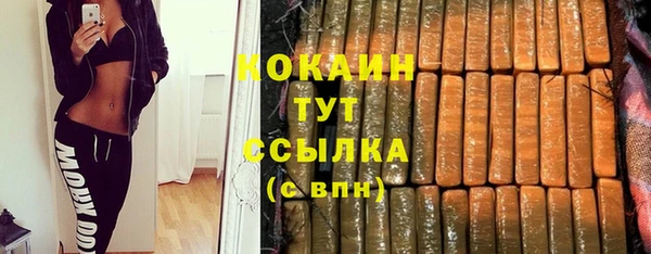 эйфоретик Покров