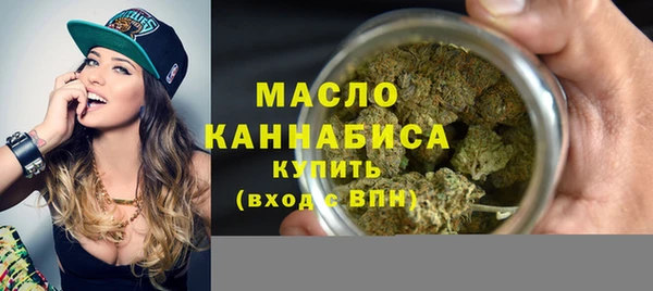 герыч Покачи
