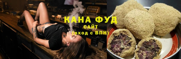 эйфоретик Покров