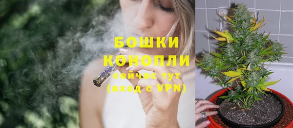 герыч Покачи