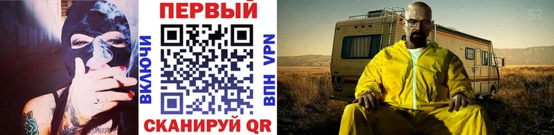 Первитин винт  Шахунья 